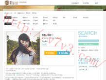 118图库彩图118库网址之家1182017年生肖卡图片